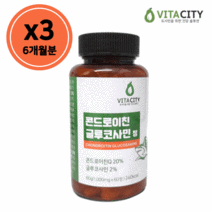 비타시티 콘드로이친 글루코사민정 1000mg 180정, 60정, 3개, 60정