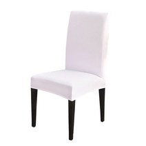 의자 커버 테이블 예식장 주방 레스토랑 무지 화이트