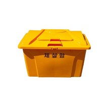제설함 재설함 안전용품 WL 380L HDPE 제설함 EP오픈형, WL-2898/노랑