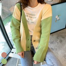 0 velys 감미로운 감성 데일리룩 심플 가디건 CSU1111