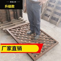 마당울타리 방부목울타리 텃밭울타리 화단울타리 정원 탄화 부식 방지 단단한 나무 두꺼운 메쉬 등반 등나무 나무 야외 작은 파티션 꽃 스탠드, 90150 업그레이드