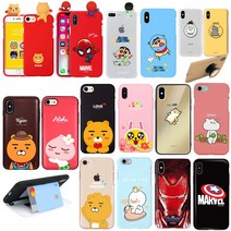 LG V50 케이스 GF 캐릭터 디자인 V500 휴대폰