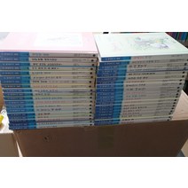 [개똥이네][중고-상] [난 책읽기가 좋아 3단계 시리즈]