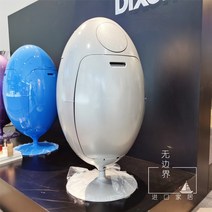 쓰레기통 공룡 알 카운터 디자인 옷 바구니 보관 보관통 장식, 회색