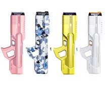 막쎈 워터밤 대형 전동 물총, B타입-핑크