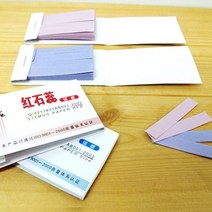 리트머스 시험지(2개set) KTS