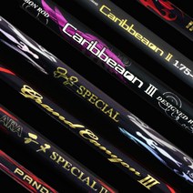 낚시방 세양 찌낚시대 모음(원줄+발란스마개증정)/갯바위낚시대/벵에돔/감성돔/참돔, 세양-01.캐리비언3 2-430(사은품)