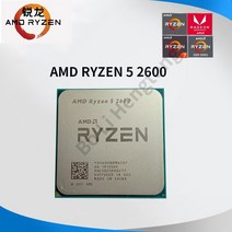 라이젠 amd ryzen 5 2600 r5 2600 3.4GHz 6코어 12스레드 CPU 프로세서 yd2600bbm6iaf 소켓 am4, 없음