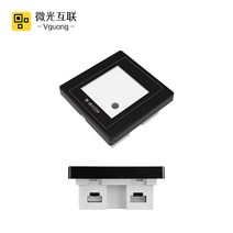 Vguang MX86 QR 코드 리더 액세스 제어 스와이프 및 스캔 다중 피드백 NFC 모듈 키오스크 스캐너 추가, 02 USB