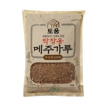 토움 지평농협 메주가루 1kg 막장용), 1개