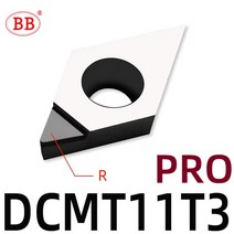 저렴한 BB CBN 인서트 CNC 가공 선반 공구 큐빅 질화 붕소 터닝 주철 강철 절단 WNMG TNMG, 24 DCMT11T3(pro)_02 08