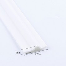 방음파티션 방음벽 공간분리 창 씰링 스트립 어쿠스틱 폼 화이트 슬라이딩 도어 창 방풍 방음 코튼 씰 도어 갭 사운드 폼, 하얀, 10m