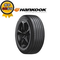 [한국타이어] 청주타이어 무료장착 한국 DynaproHPX RA43 295/40R20
