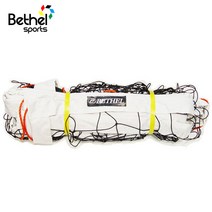 벧엘 족구.배구 겸용 네트, 색상랜덤