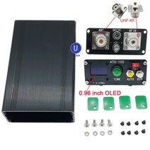 핫딜 안테나 dmb수신기 스카이라이프 ATU100 DIY 키트 기계 자동 튜너 N7DDC 7x7 펌웨어 프로그래밍 SMT 칩 납땜 OLED 1.850MHz, [03] Shell 2 UHF