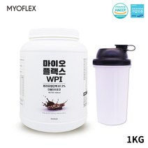 마이오플랙스 WPI보충제 분리유청단백 프로틴 BCAA 류신 게이너 단백질보충제 유청단백질분말 더블더치초코 1Kg WPI 분리유청, 3개, 1키로