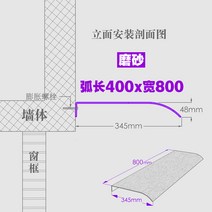 투명 캐노피 차양 비가림 창문 현관 어닝 테라스 베이 처마 방수 브래킷, 400*800 투명(파사드 설치)개