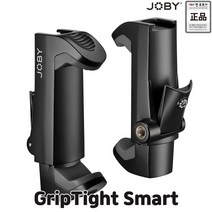 조비(정품) GripTight Smart 스마트폰 거치대 (콜드슈) 카메라/삼각대/마이크/조명 부착 호환