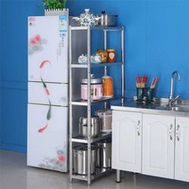 부엌 주방 틈새 수납 선반 그릇장 김치 냉장고 수납, 폭 20cm 길이 90cm  4 층