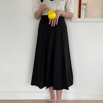 쉬이즈홈 23SS 슈가 밴딩 주름 롱 플레어 스커트(4Color)