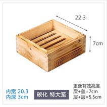 편백나무찜기 2단 3단 찜기 원형 사각찜기 광장 증기선 및 뚜껑 격자 대나무 가정 케이지 광주 레스토랑 음식 김이 식기, [02] 2