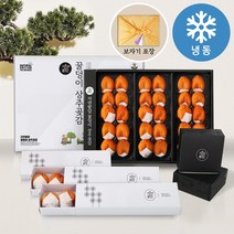 자연밭담 상주 곶감 선물세트 꿀덩이 자연건조 1.3kg (45g 내외 x 30입) 개별 예약 발송 대봉곶감 자연건조, 4박스