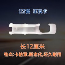 고추 혁신적인 텃밭 조립식 싱글족 돔형텐트 키우기 행복한일상 다육이 귀농 온실하우스, 22파이프 올 뉴 화이트 플러스 카드