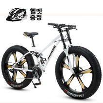 해외직송 케이스타 도시 산악용 MTB 자전거 광폭타이어 전후2단쇼바 30단고성능 (관세포함), 24인치, 24단, 검정(로드휠)