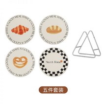 냄비받침 세라믹 미끄럼방지 코스터 패드 북유럽 테이블 매트 단열, 세트