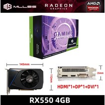 MLLSE AMD Radeon RX 550 4GB 그래픽 카드 GDDR5 128 비트 PCI-E X16 HDMI DP DVI 비디오 데스크탑 게임용, [02] RX550 B, 02 RX550 B