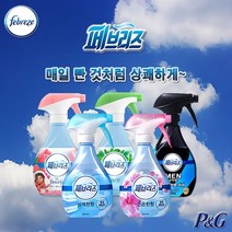 페브리즈 일반형 370ml 섬유 탈취제 향수 냄새제거 곰팡이 옷장, 01_상쾌한향, 본상품선택