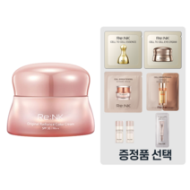 [리엔케이] 빛크림7 오리지널 래디언스 컬러 크림 40ml, 6.셀 브라이트닝 CC씨씨25mL