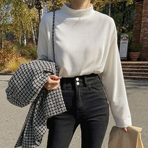 로로텐 반하이넥 골지 티셔츠 무지 스판 기본핏 여성 빅사이즈