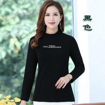 긴팔 이너셔츠 겨울 가을 미드 노년 여성의류 면 이너티셔츠 중년 마담 엄마옷 이니셜 소매 상의 1242644948
