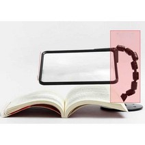 탁상용 확대경 돋보기 스탠드 노인 노안 독서 1.8배율, 독서 돋보기 스탠드