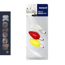 1+1 코텍5181 고추전구 3P 220V 10W, 7개