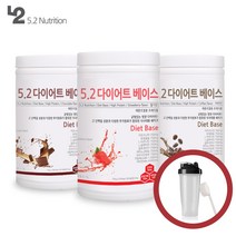 5.2 다이어트 베이스 750g 쉐이커포함 (초코/딸기/커피), 리얼초코맛 3병, 3개