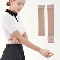 엔조이핏 골프토시 자외선차단 쿨토시 여성 남성 기능성 팔토시 암슬리브 스포츠 등산, 1.양손 일반형