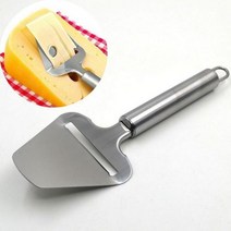 주방 소품 용품 실버 스테인레스 스틸 치즈 필러 치즈 슬라이서 커터 버터 슬라이스 절단 칼 요리 치즈 도구