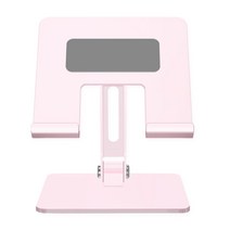GSB 갤럭시탭 아이패드 태블릿 스탠드 거치대 휴대용, 베이비 핑크