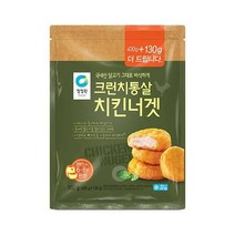 청정원 청정원 크런치통살치킨너겟430g+130g (증량) 치킨요리 닭봉 간단요리 닭다리 아이들간식 홈파티 치킨가라아게 치킨너겟 팝콘치킨 냉동치킨, 1개