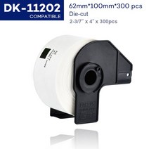 공학계산기 DK 1 롤 시리즈 감열지 호환 형제 라벨 프린터 흰색 용지 DK22205 DK-11201, 09 DK-11202