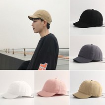 MLB모자 무지볼캡 볼캡모자 여성볼캡모자 숏챙모자