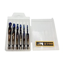 공구라면 ( 09RM ) 육각 나사탭 나사산 탭핑비트 세트, 1세트, [선택2] 육각 나사탭 6종세트-롱(블루)