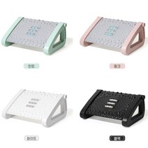 발 지압 바른자세 발판 각도조절 책상 발받침대, 지압발받침대_블랙