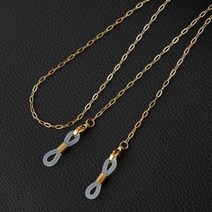 안경줄 안경 체인 목에 거는 선 아이 시니어 센스 마스크 헤드셋 선글라스 걸이 로프 남성 신제품367492