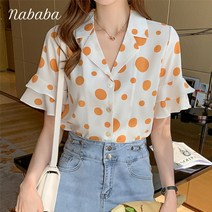 나바바 NB706 여성 도트 프린팅 브이넥 카라 반팔 블라우스