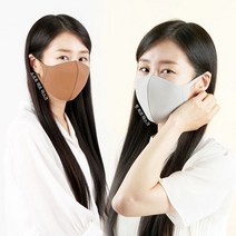 항균루비셀 소프트/핏 퍼프 마스크, 소프트 베이지 A