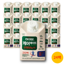 하이뮨 케어메이트 균형당뇨식 당뇨환자용 고단백 200ml 24팩, 하이뮨 케어메이트 균형당뇨식 200ml 24팩