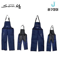 섬 국산 예초기 보호 작업복 벌초 예초 안전용품 방수, SM-E02 (예초기작업복)